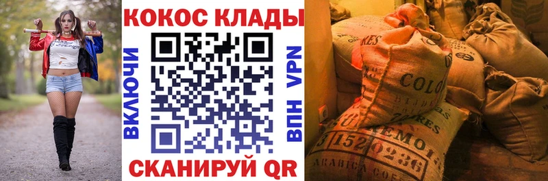 КОКАИН Эквадор  Кашин 