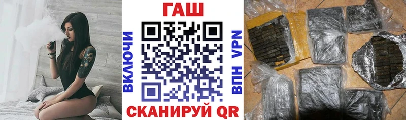 Гашиш VHQ Кашин