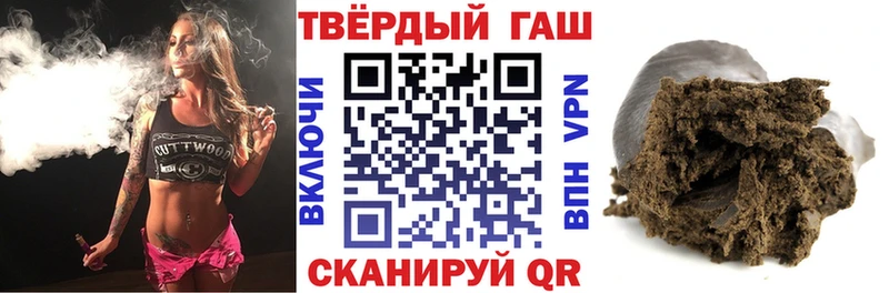 ГАШ Изолятор  Кашин 