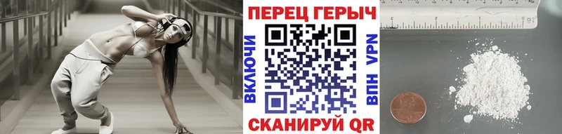 Героин VHQ  Кашин 