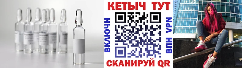 КЕТАМИН VHQ  ссылка на мегу как зайти  Кашин 