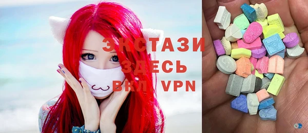 скорость Бронницы