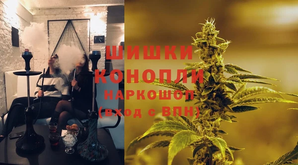 наркотики Верхнеуральск