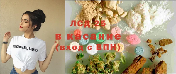 меф Каменка