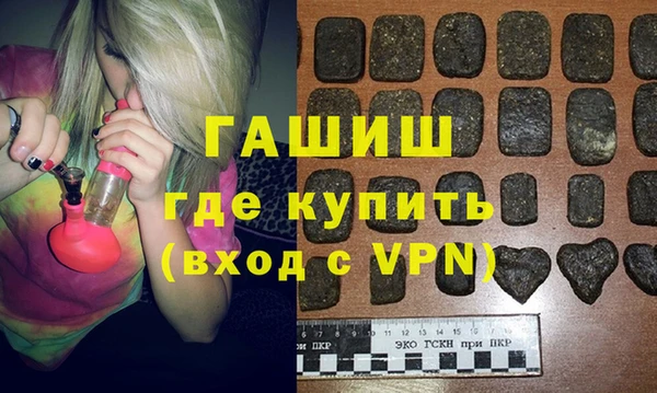 скорость Бронницы