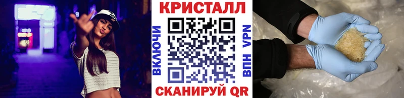 МЕТАМФЕТАМИН Декстрометамфетамин 99.9%  Кашин 
