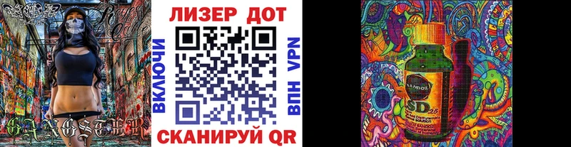 Наркотические марки 1,5мг  Кашин 